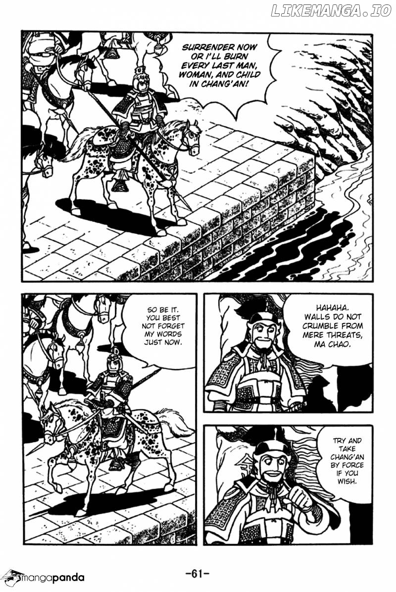 Sangokushi - Manga chapter 187 - page 10