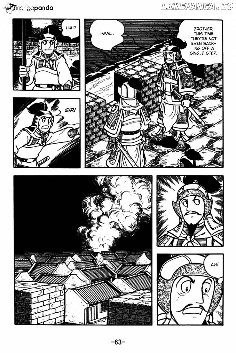 Sangokushi - Manga chapter 187 - page 12