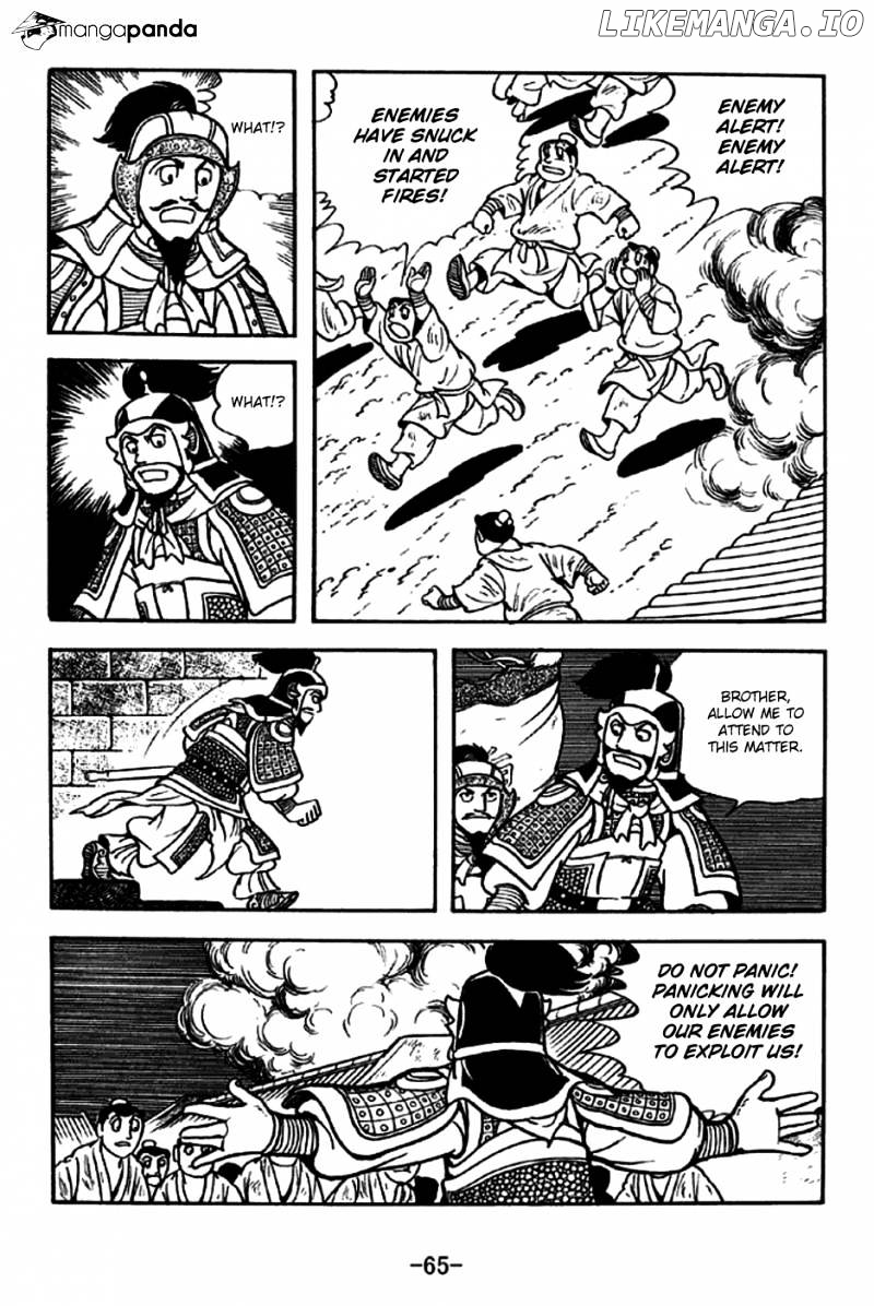 Sangokushi - Manga chapter 187 - page 14