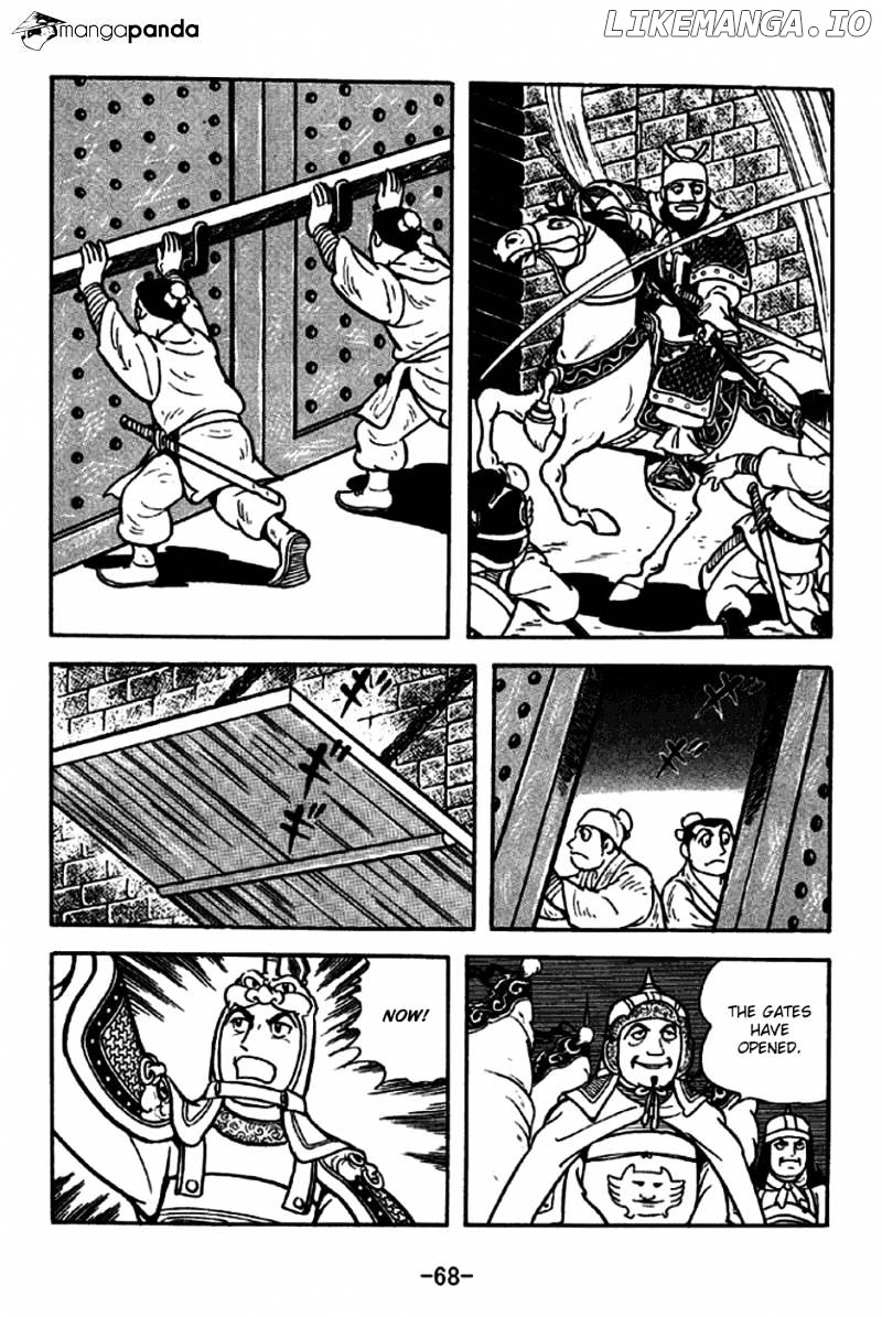 Sangokushi - Manga chapter 187 - page 17