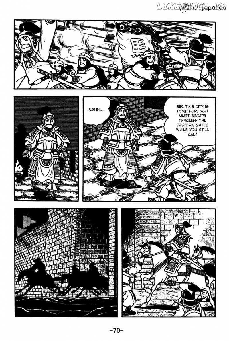 Sangokushi - Manga chapter 187 - page 19