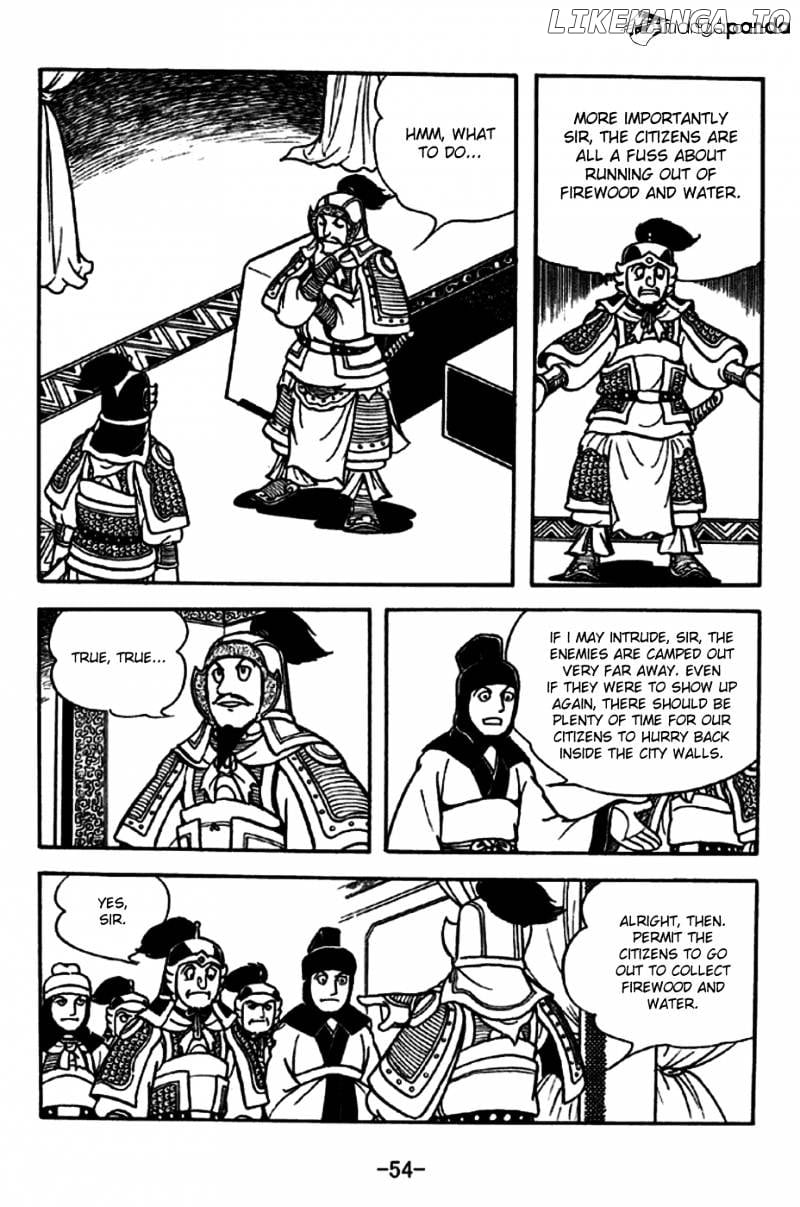 Sangokushi - Manga chapter 187 - page 3