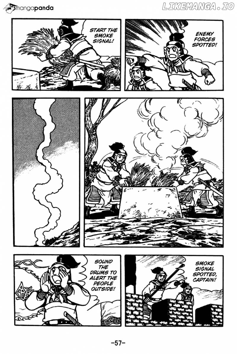 Sangokushi - Manga chapter 187 - page 6