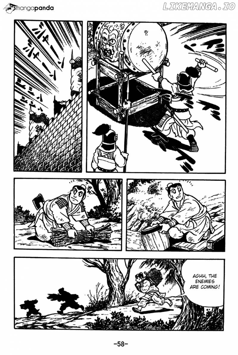 Sangokushi - Manga chapter 187 - page 7