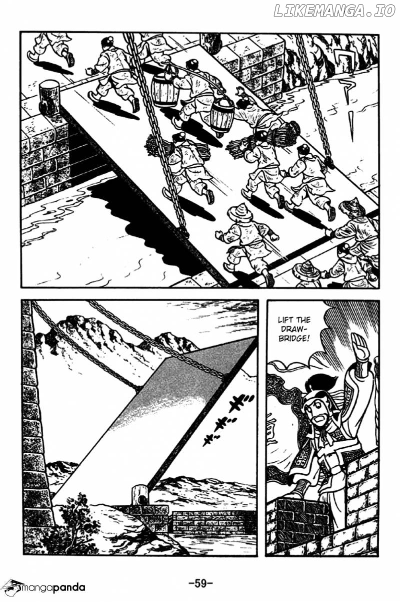 Sangokushi - Manga chapter 187 - page 8