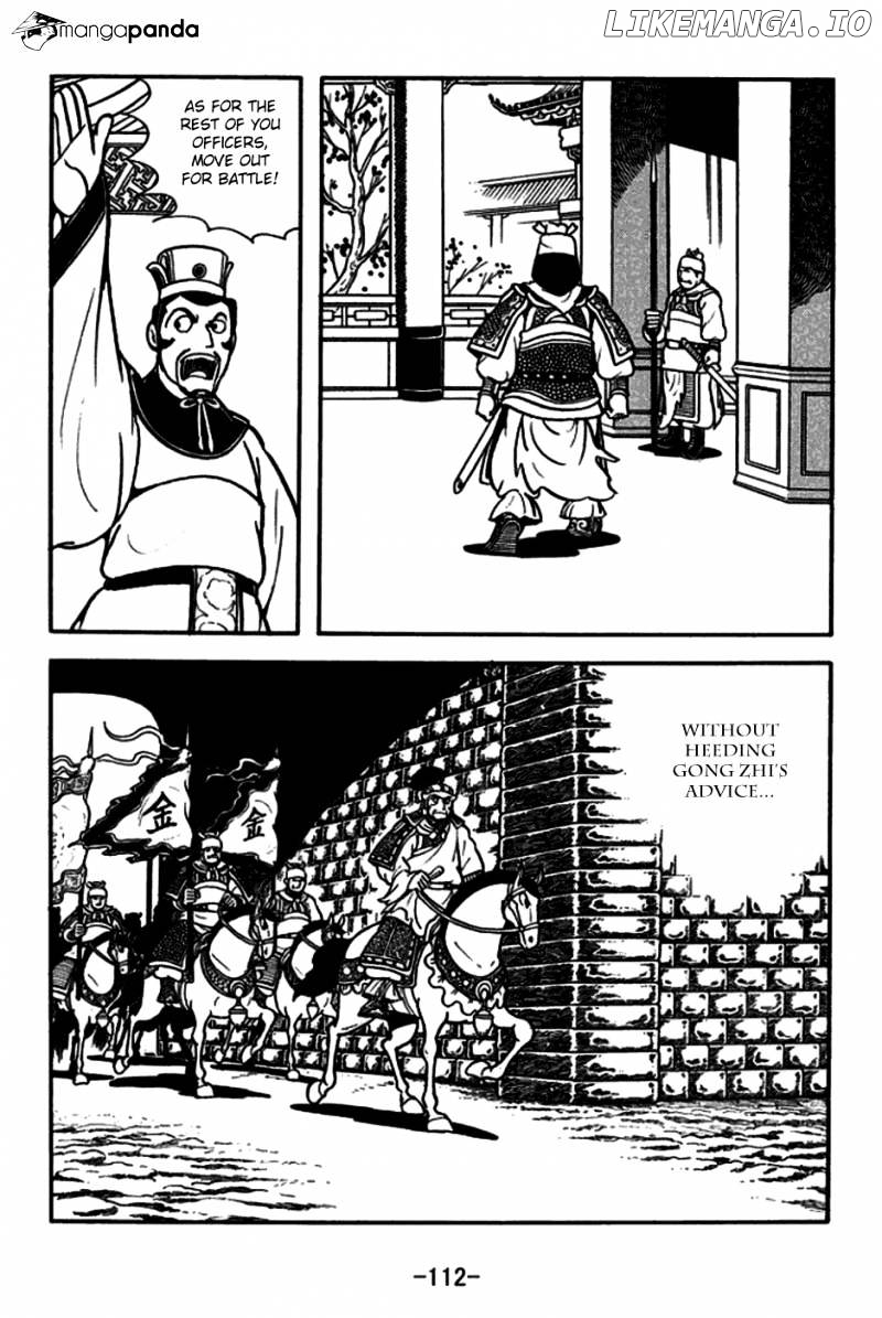 Sangokushi - Manga chapter 165 - page 11