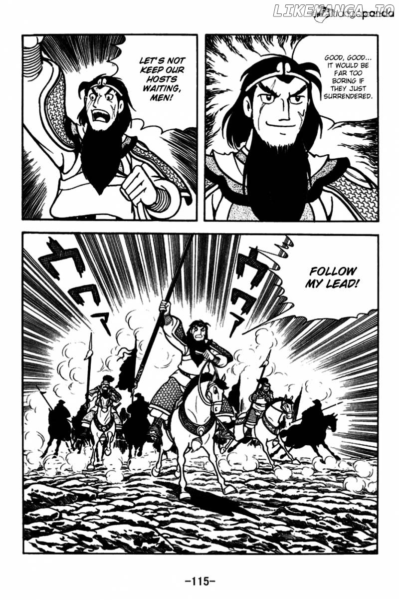 Sangokushi - Manga chapter 165 - page 14