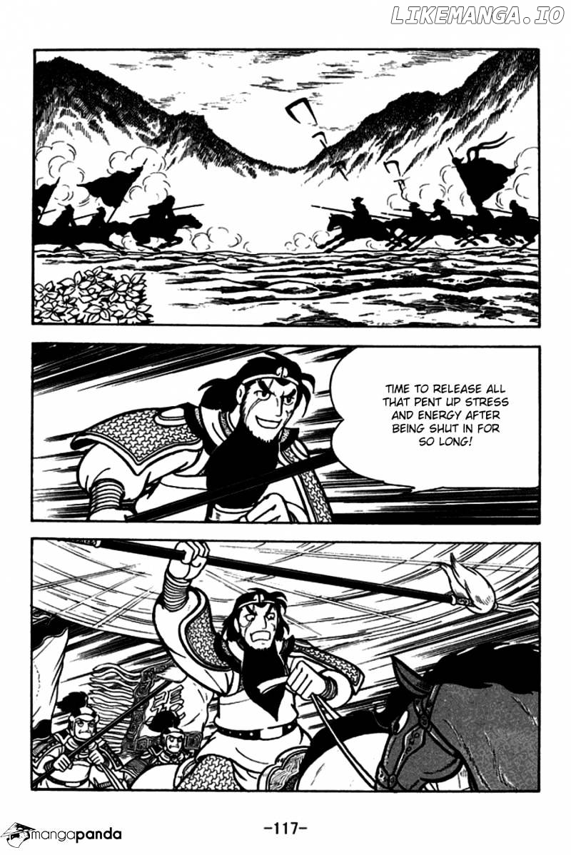 Sangokushi - Manga chapter 165 - page 16