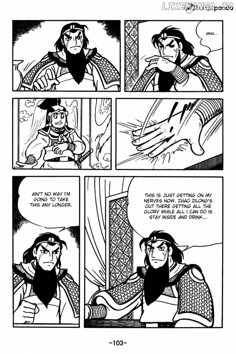 Sangokushi - Manga chapter 165 - page 2