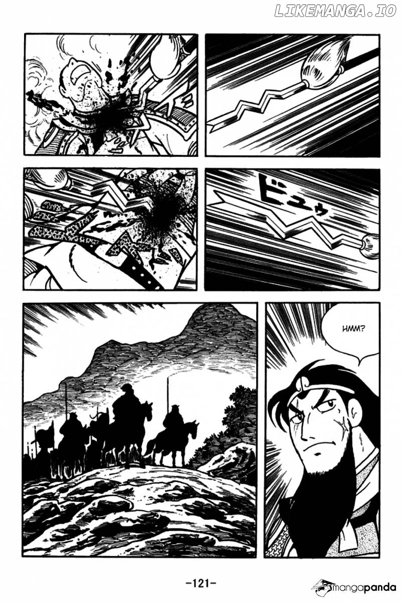 Sangokushi - Manga chapter 165 - page 20