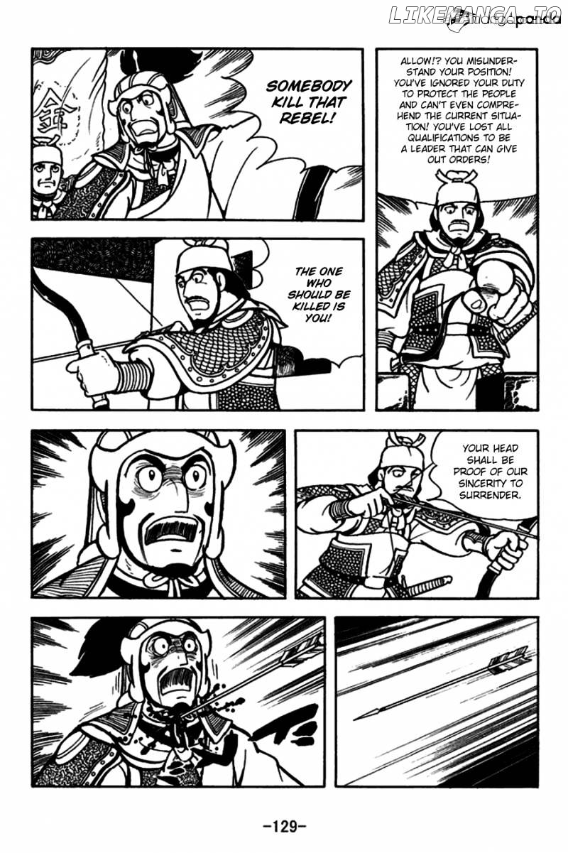 Sangokushi - Manga chapter 165 - page 28