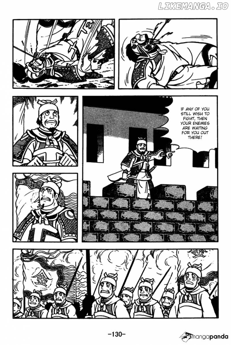 Sangokushi - Manga chapter 165 - page 29