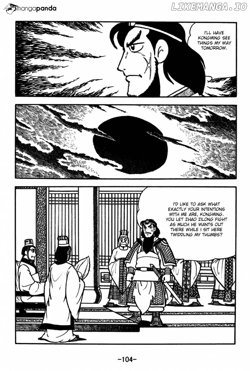 Sangokushi - Manga chapter 165 - page 3