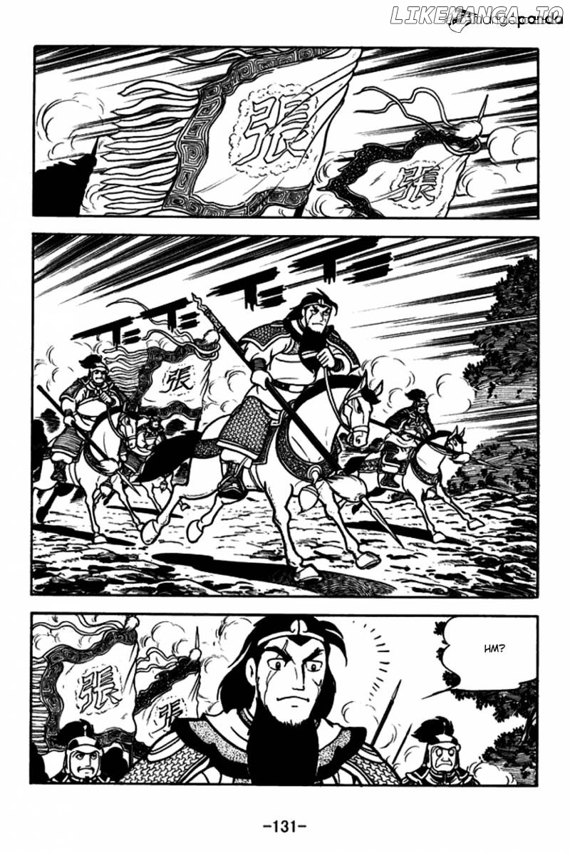 Sangokushi - Manga chapter 165 - page 30