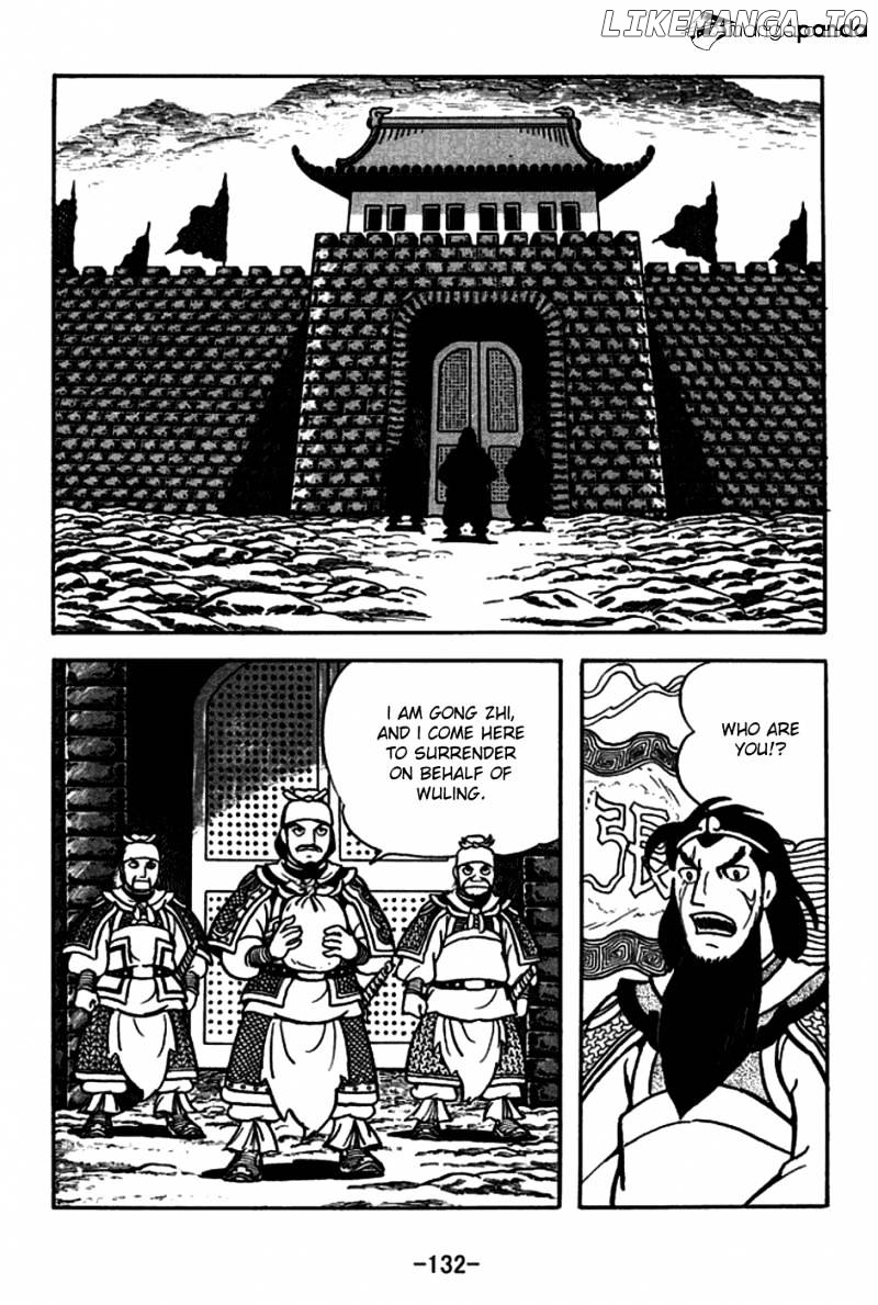 Sangokushi - Manga chapter 165 - page 31