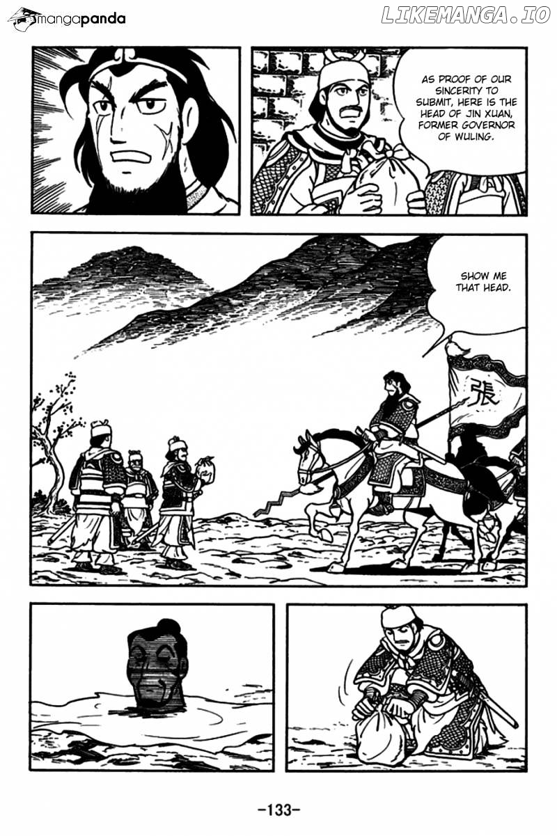Sangokushi - Manga chapter 165 - page 32