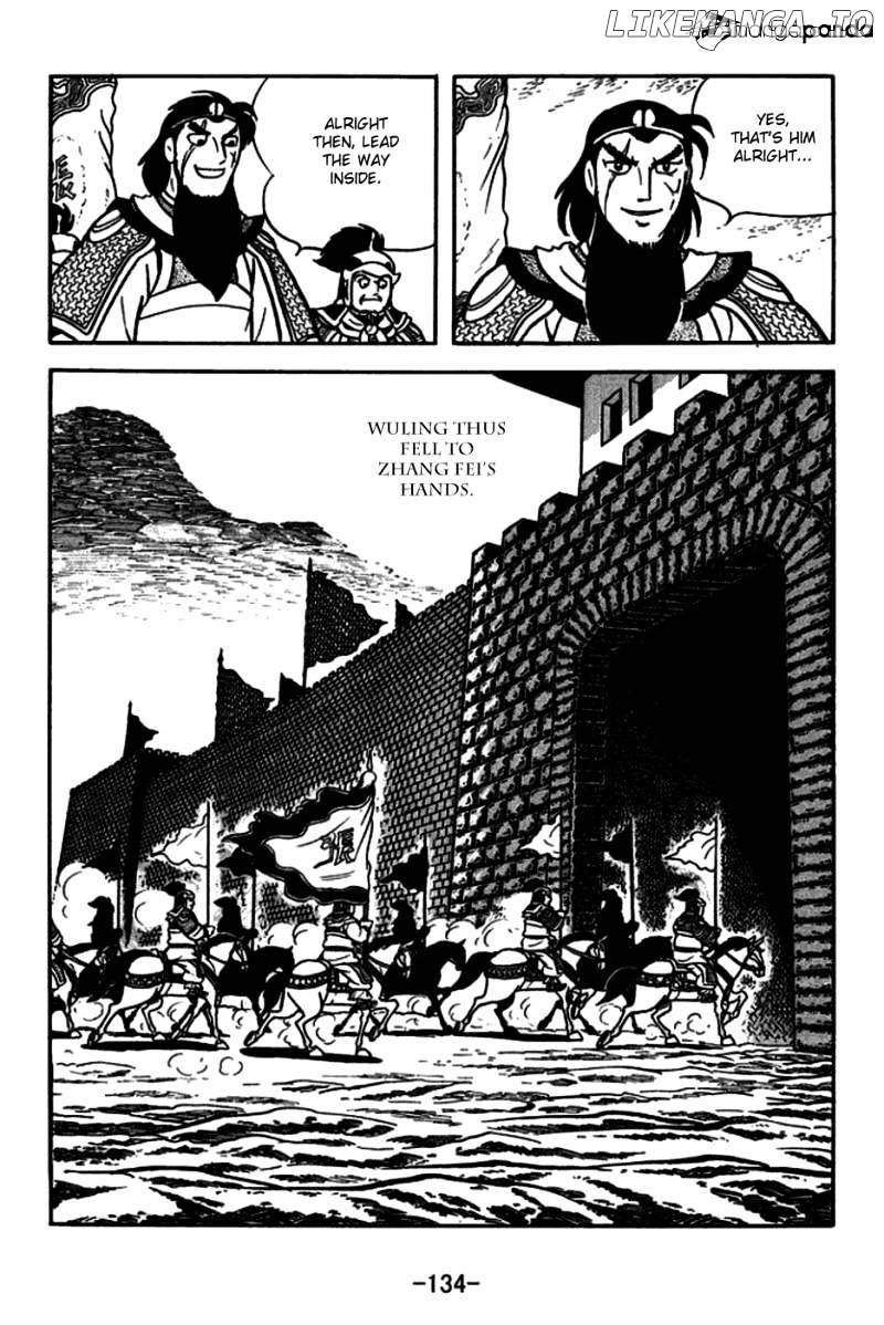 Sangokushi - Manga chapter 165 - page 33