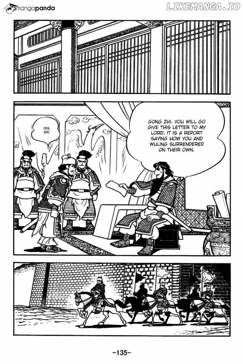 Sangokushi - Manga chapter 165 - page 34