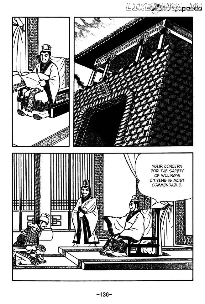 Sangokushi - Manga chapter 165 - page 35