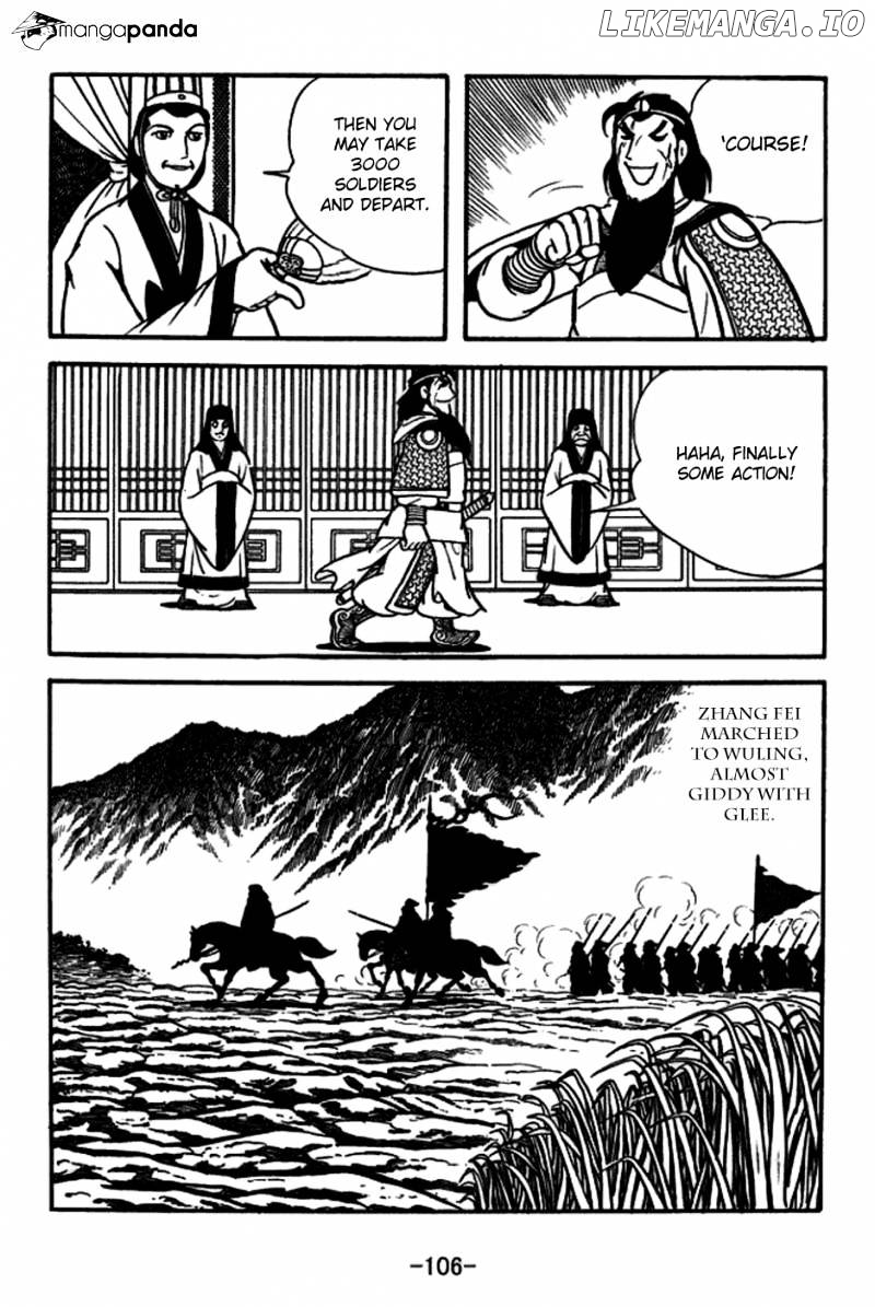 Sangokushi - Manga chapter 165 - page 5