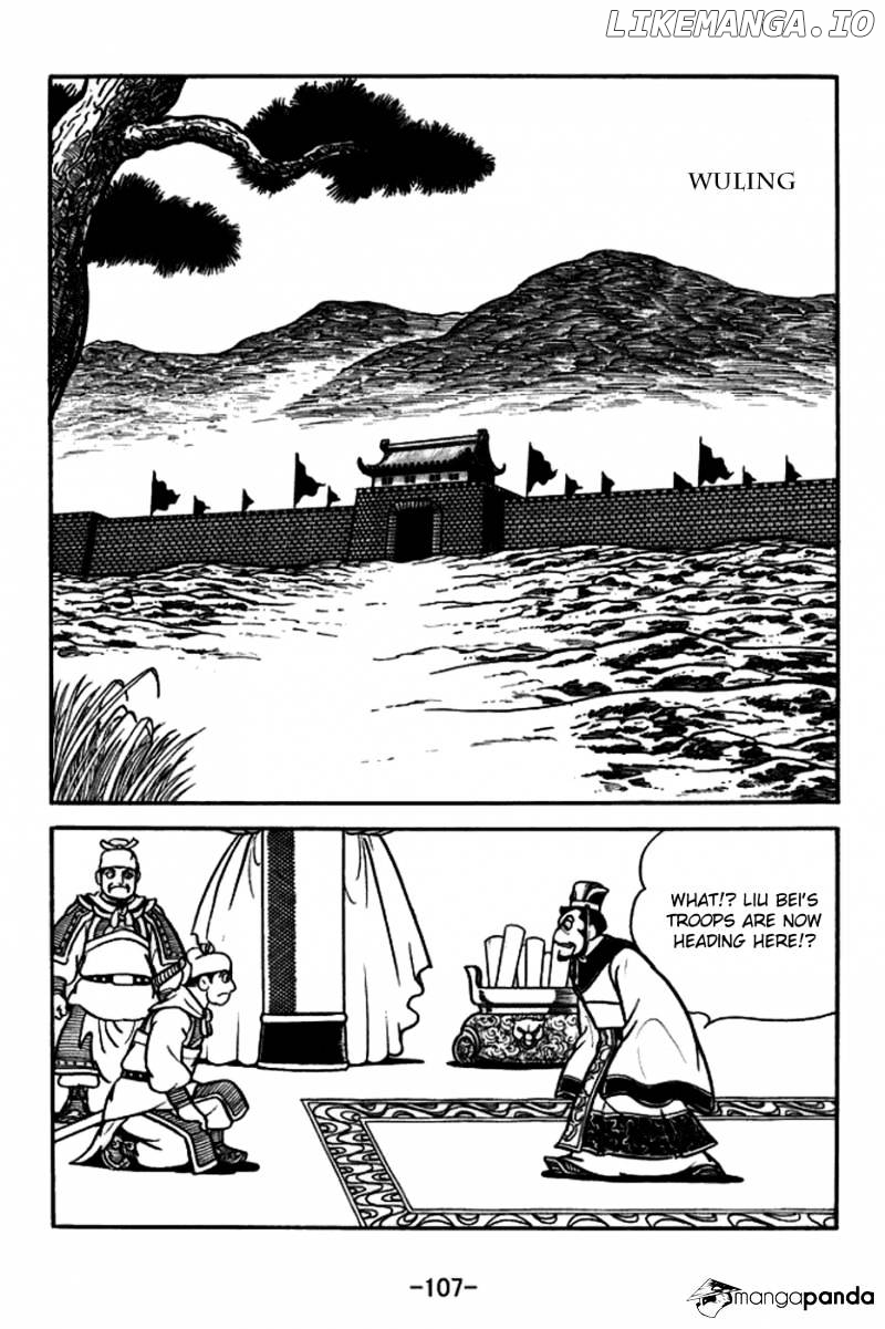 Sangokushi - Manga chapter 165 - page 6