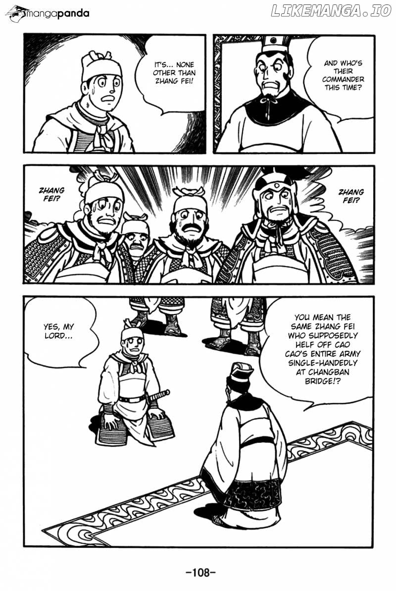 Sangokushi - Manga chapter 165 - page 7
