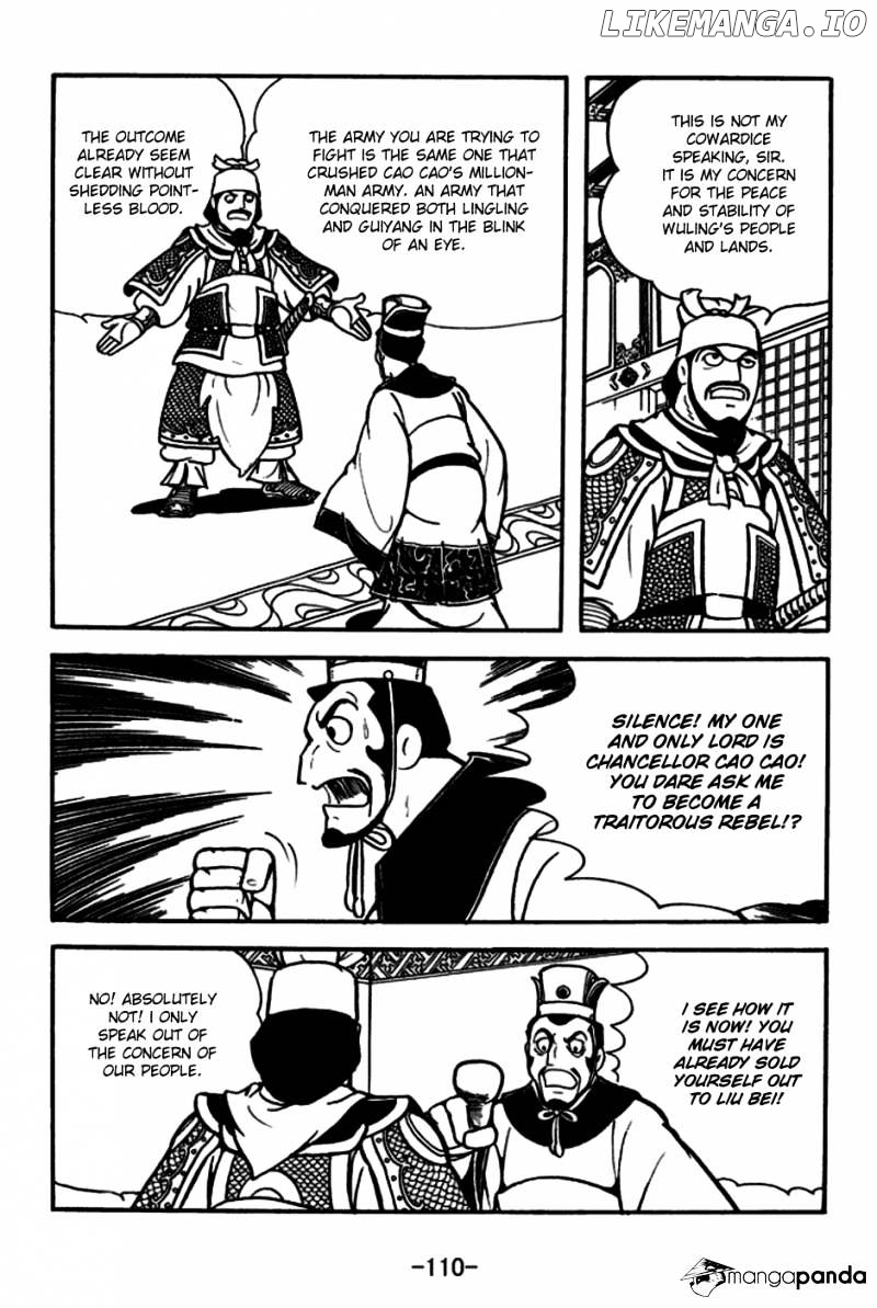 Sangokushi - Manga chapter 165 - page 9