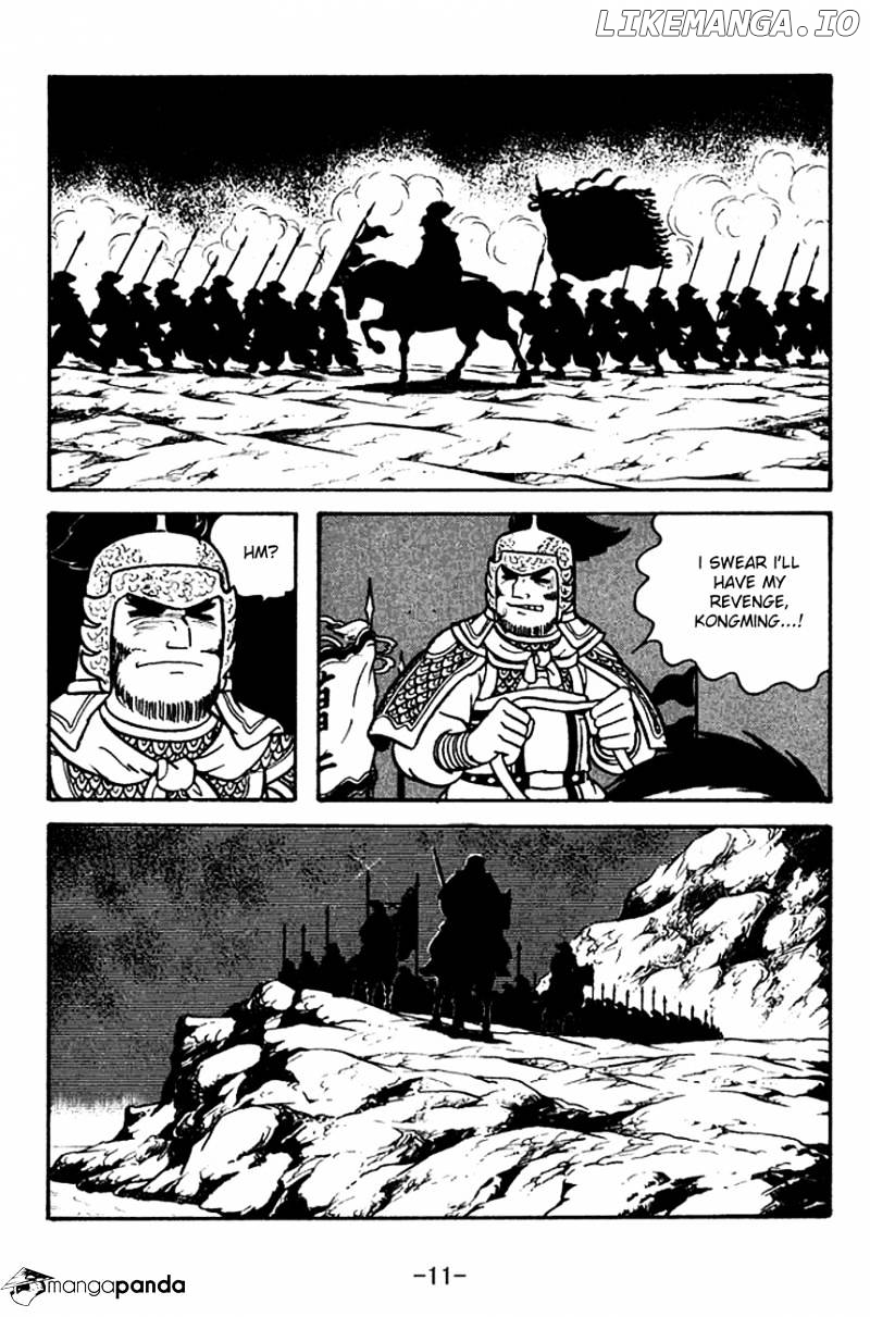 Sangokushi - Manga chapter 123 - page 14