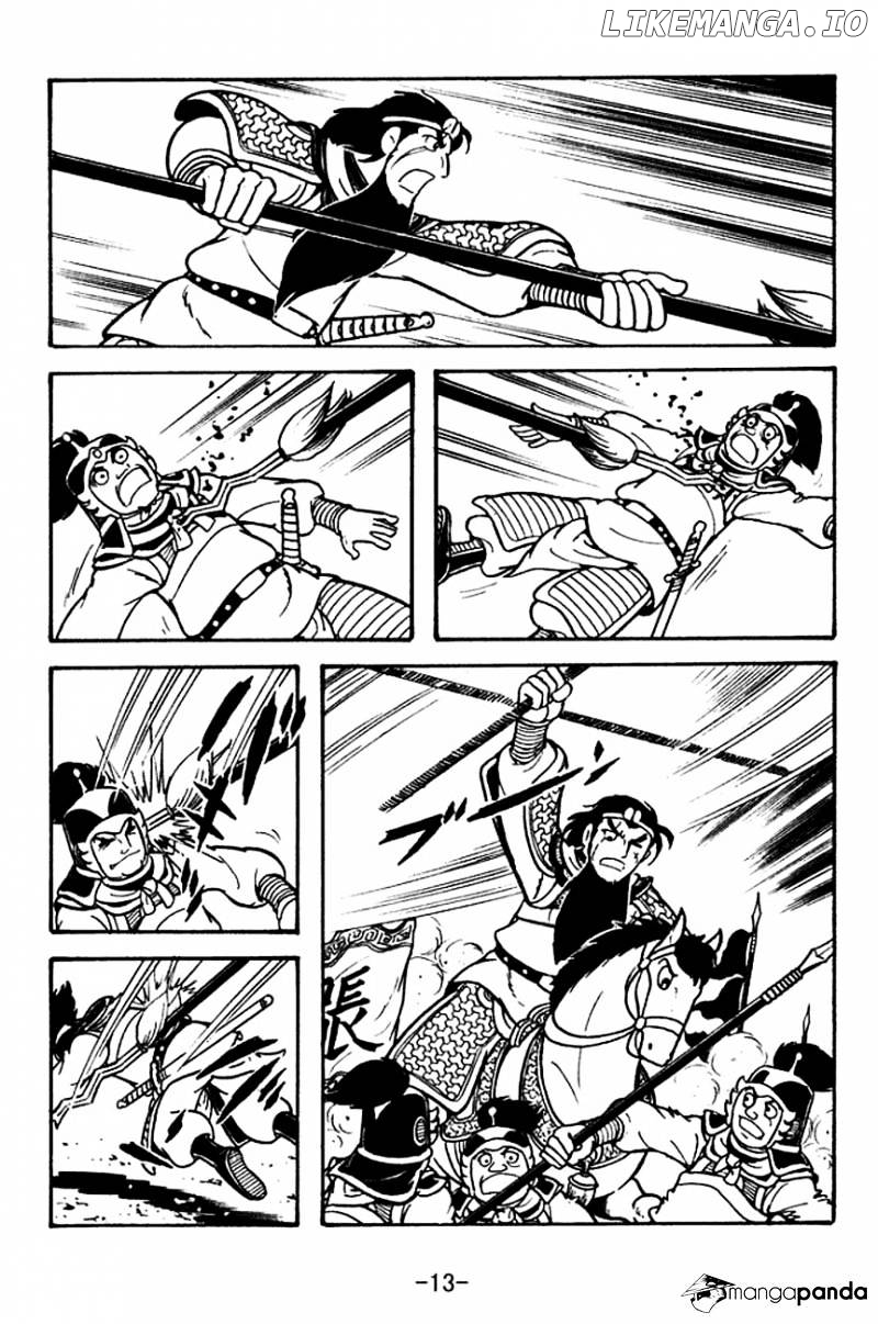 Sangokushi - Manga chapter 123 - page 16