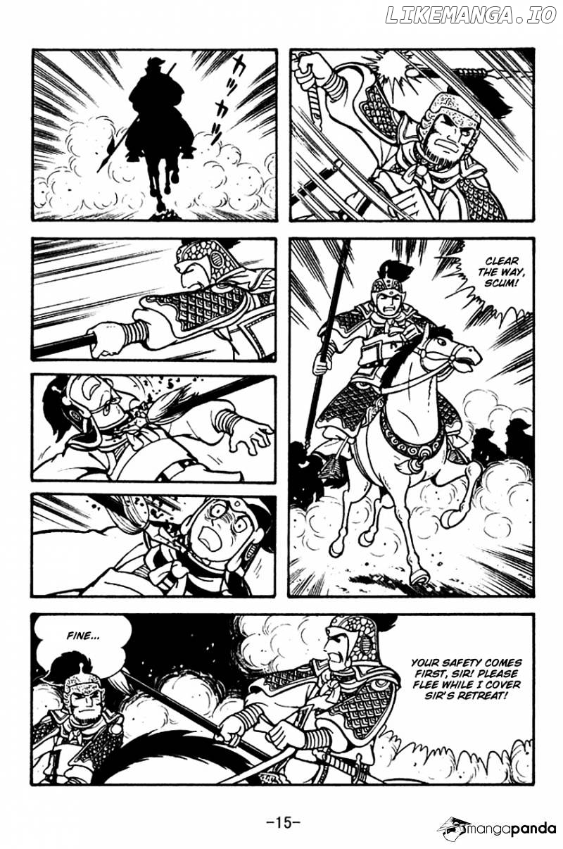 Sangokushi - Manga chapter 123 - page 18