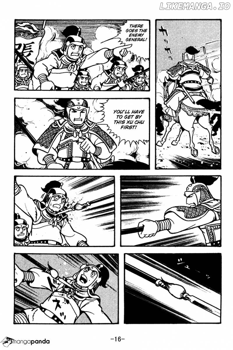 Sangokushi - Manga chapter 123 - page 19