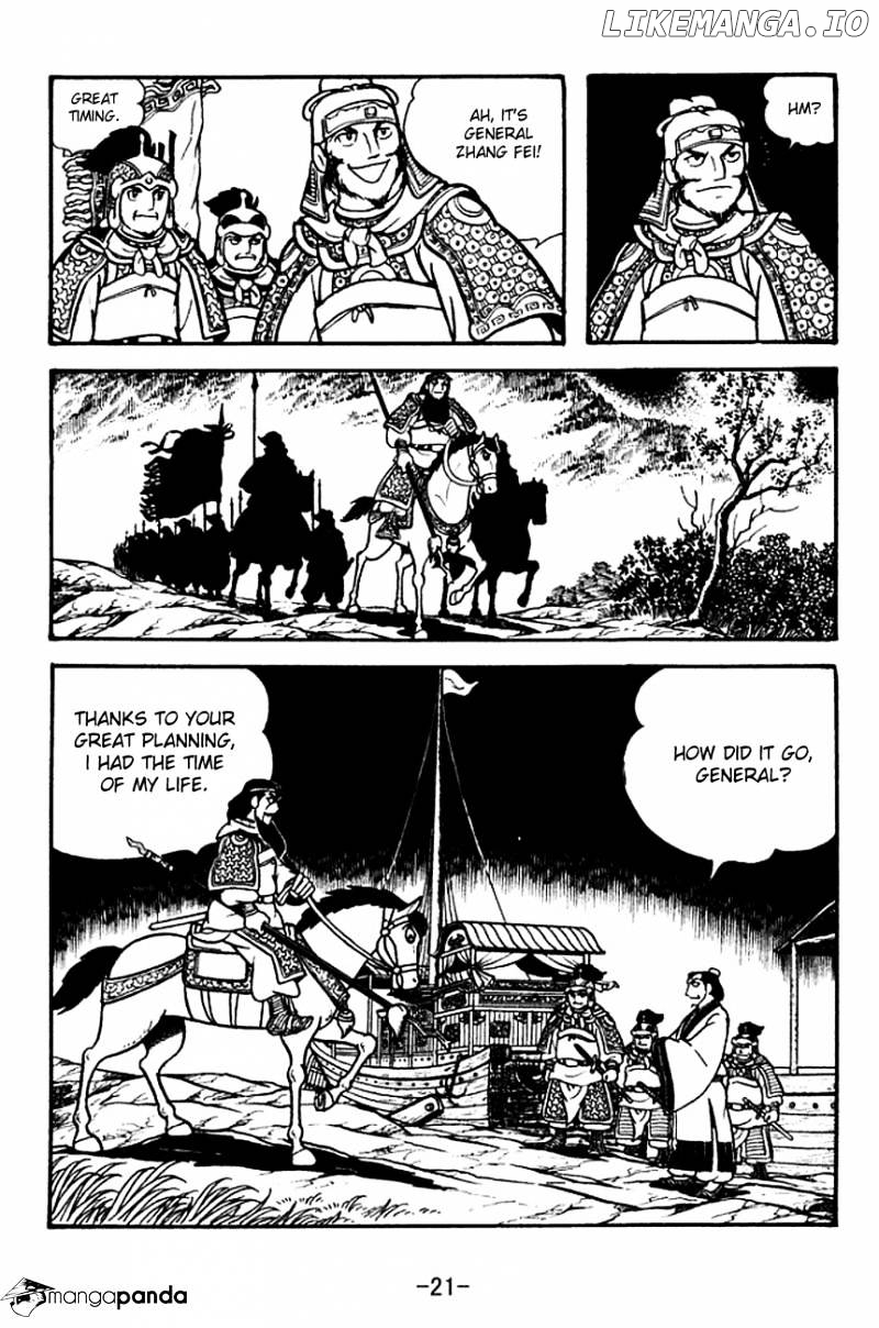 Sangokushi - Manga chapter 123 - page 24