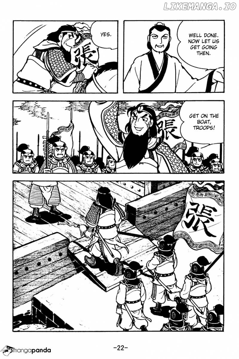 Sangokushi - Manga chapter 123 - page 25