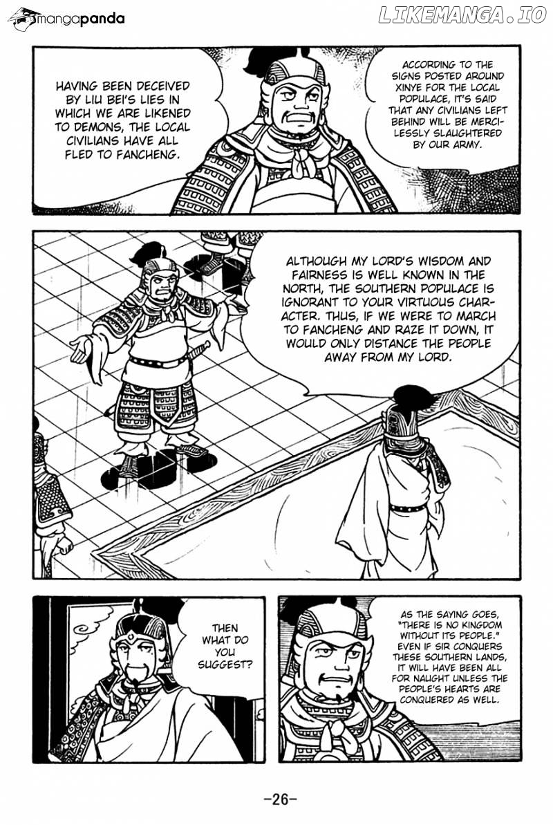 Sangokushi - Manga chapter 123 - page 29