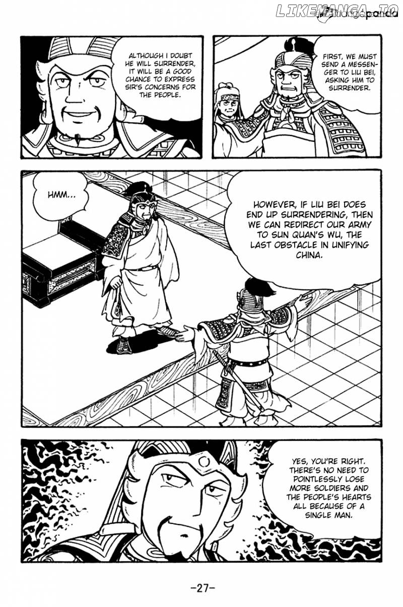 Sangokushi - Manga chapter 123 - page 30