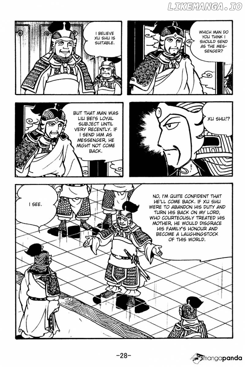 Sangokushi - Manga chapter 123 - page 31