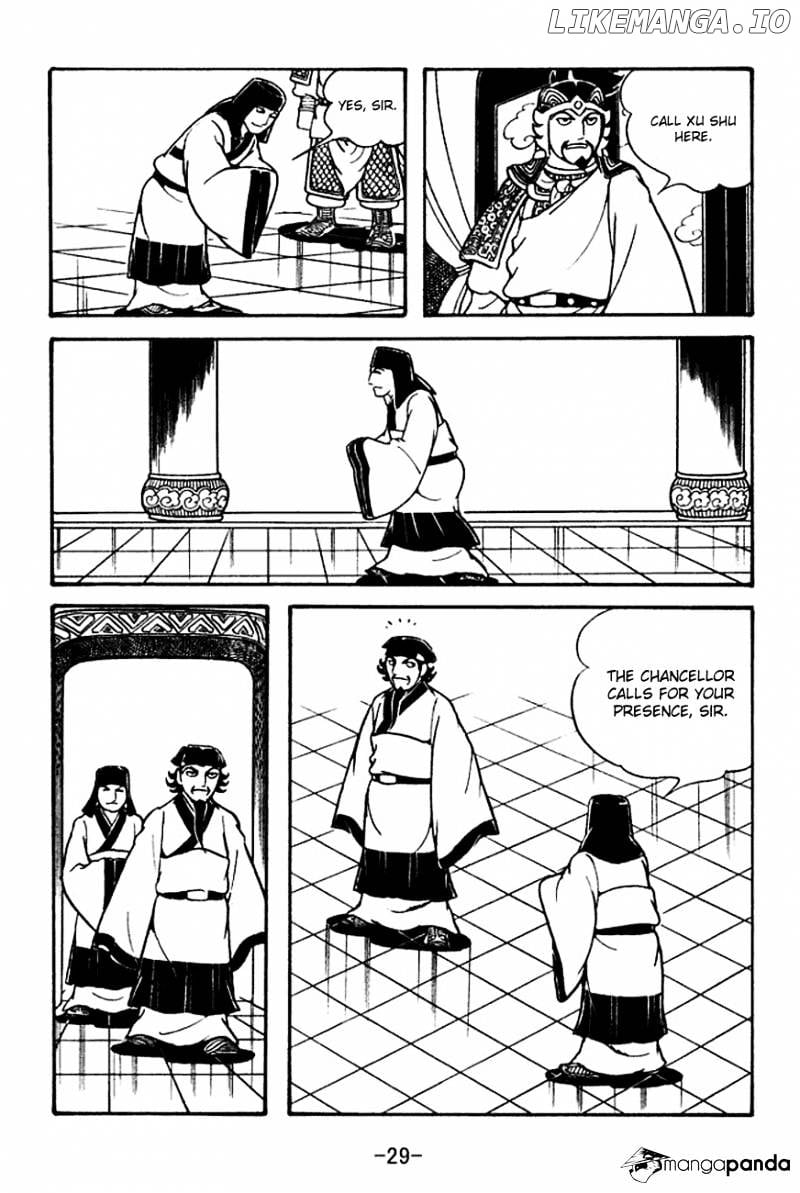 Sangokushi - Manga chapter 123 - page 32