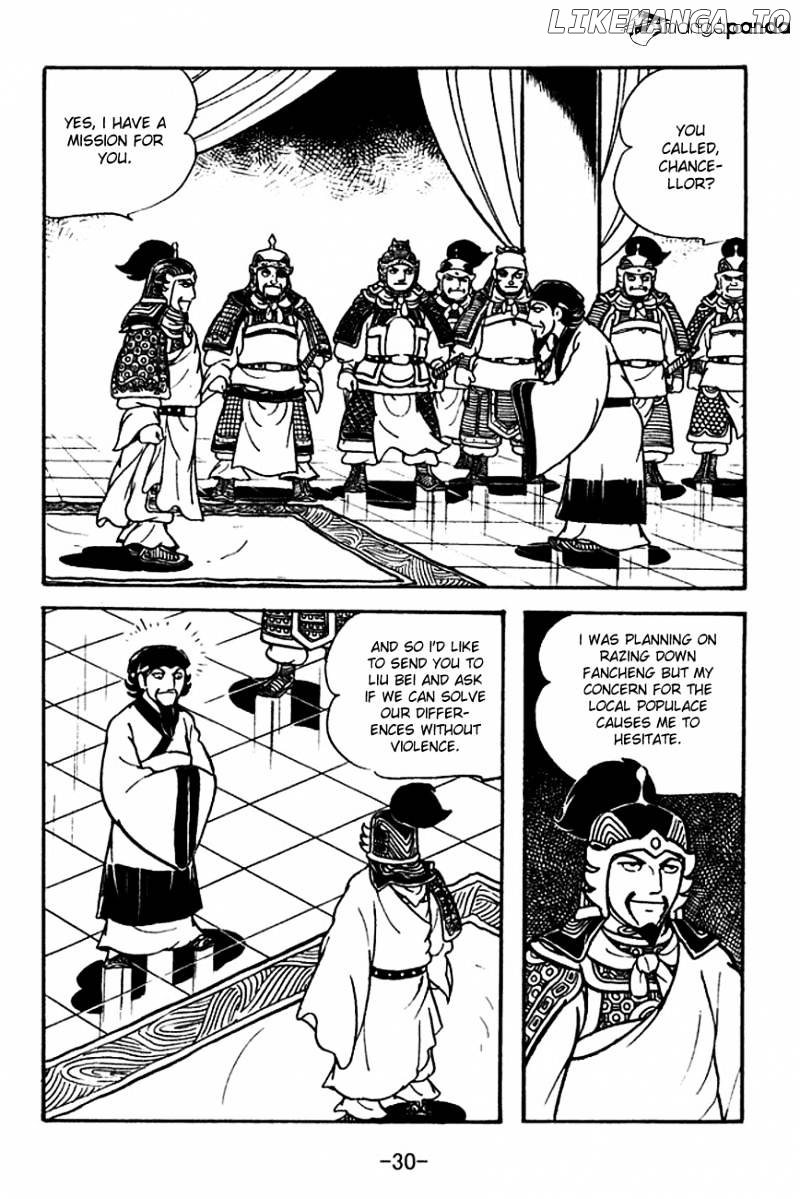 Sangokushi - Manga chapter 123 - page 33