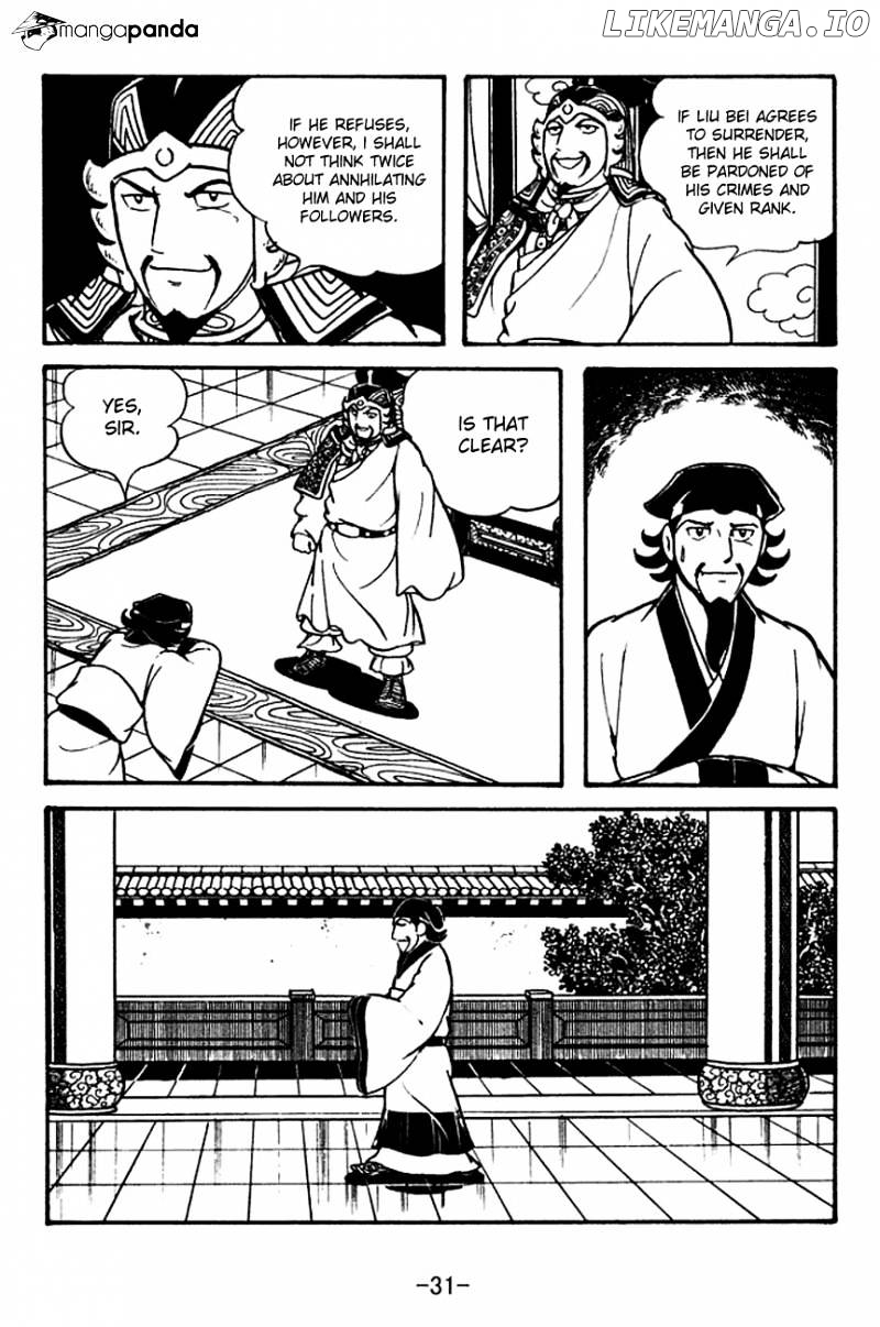 Sangokushi - Manga chapter 123 - page 34