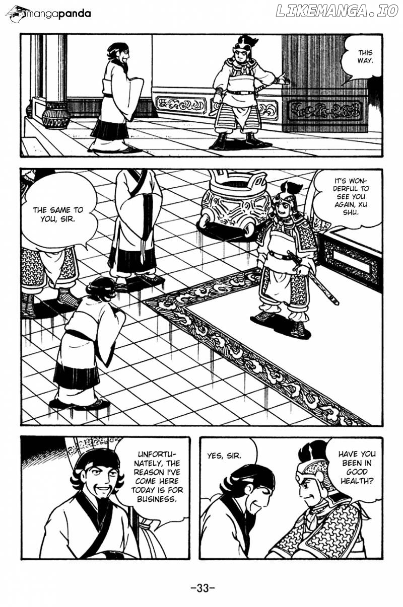 Sangokushi - Manga chapter 123 - page 36