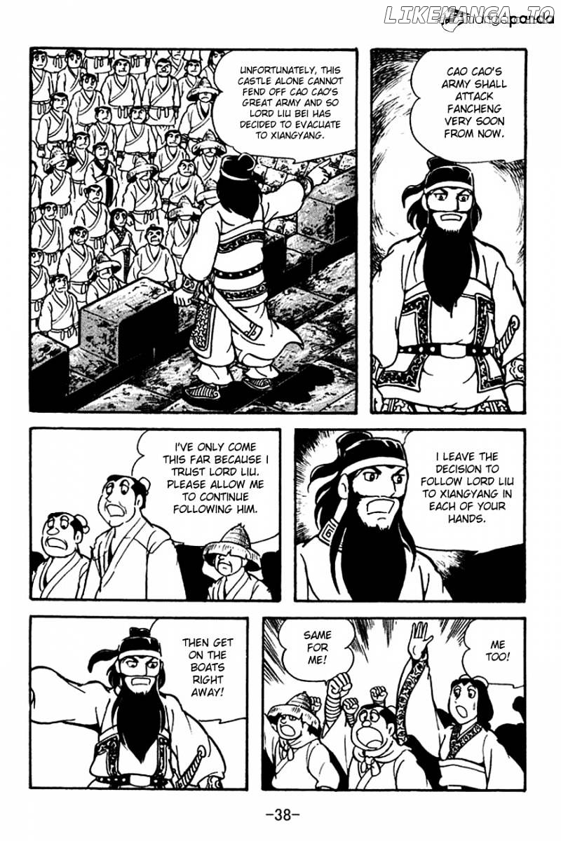 Sangokushi - Manga chapter 123 - page 41