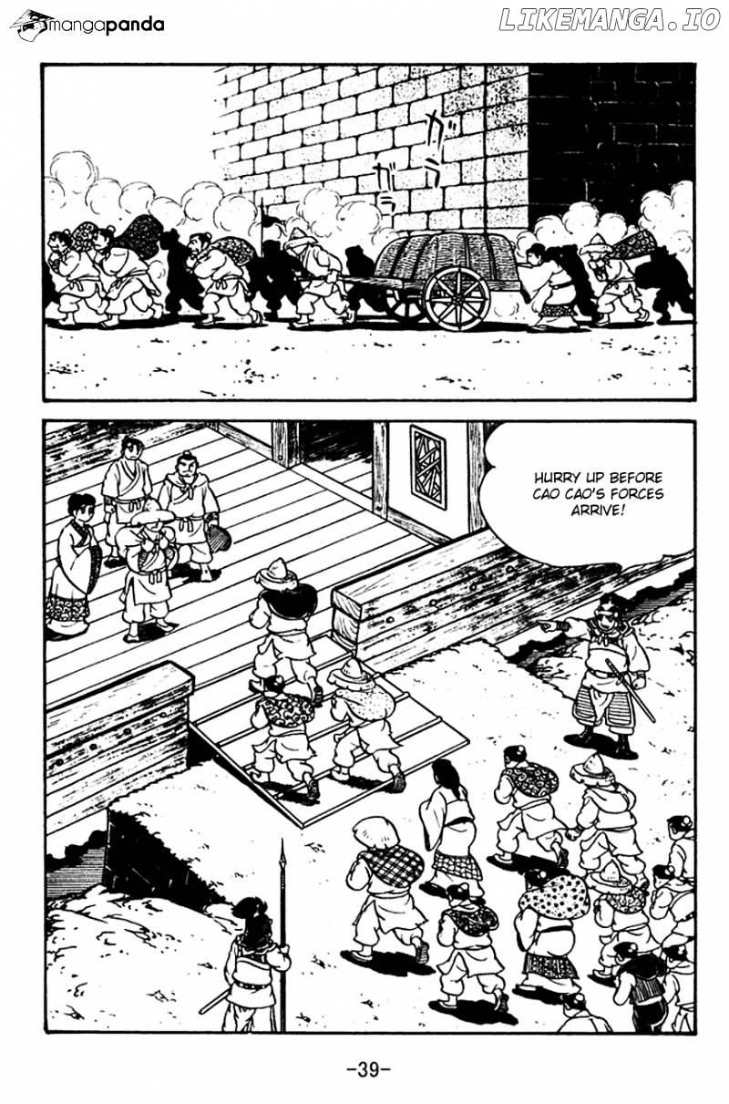 Sangokushi - Manga chapter 123 - page 42