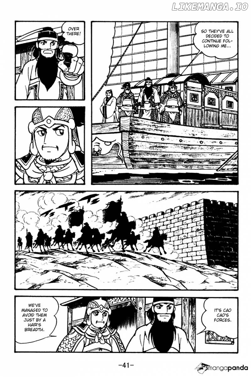 Sangokushi - Manga chapter 123 - page 44