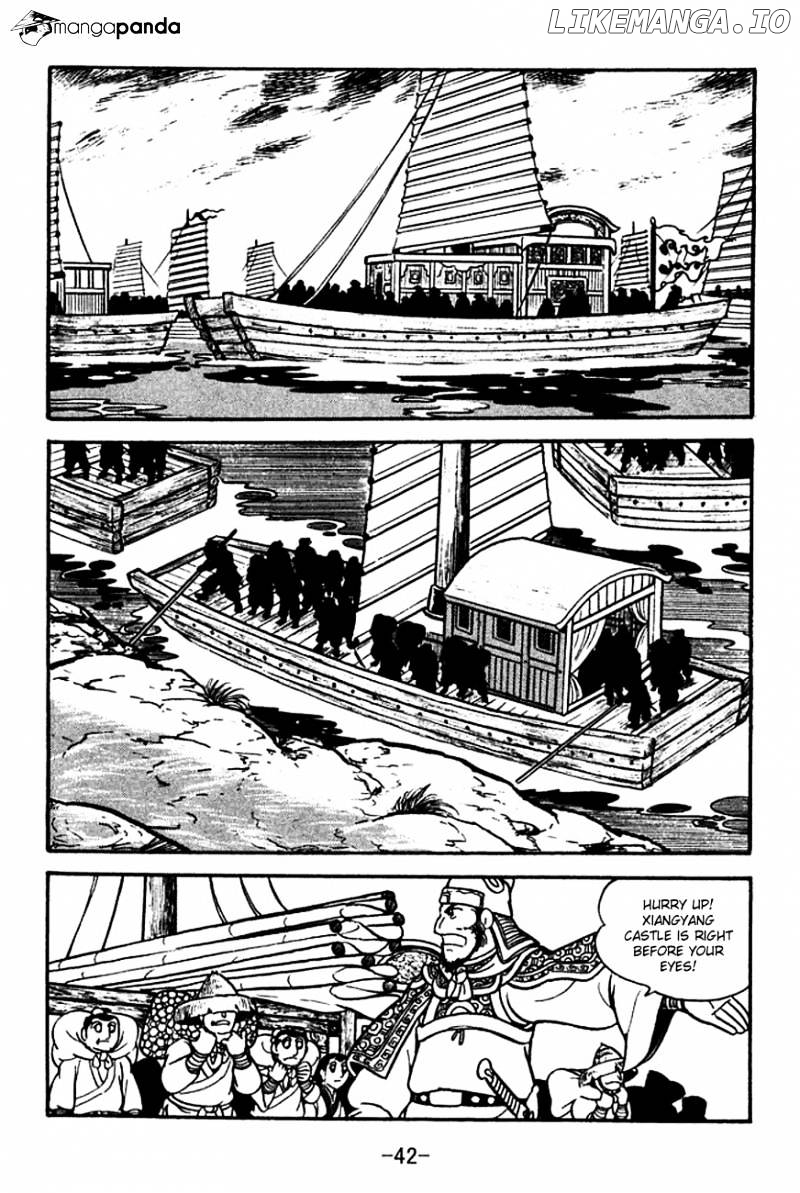 Sangokushi - Manga chapter 123 - page 45