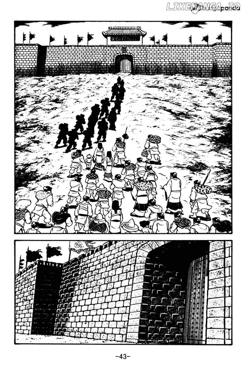 Sangokushi - Manga chapter 123 - page 46