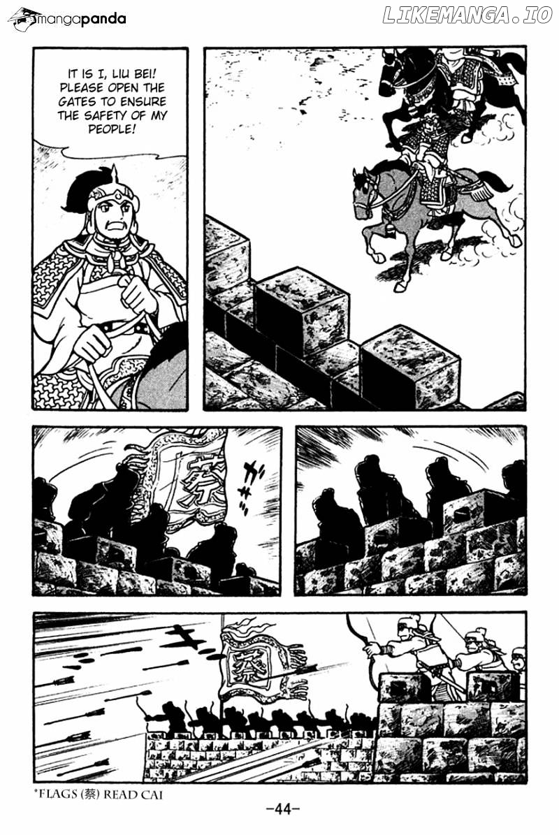 Sangokushi - Manga chapter 123 - page 47