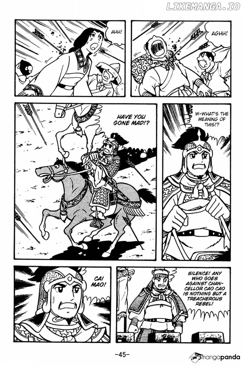 Sangokushi - Manga chapter 123 - page 48