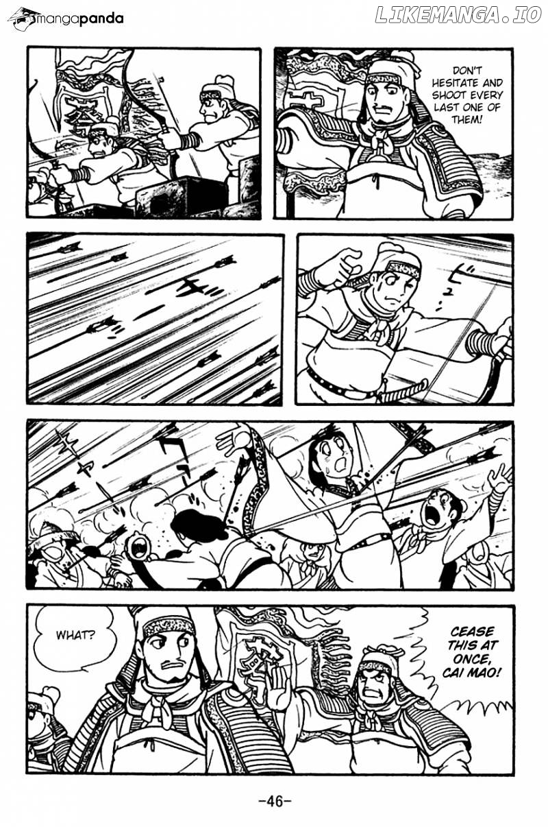 Sangokushi - Manga chapter 123 - page 49