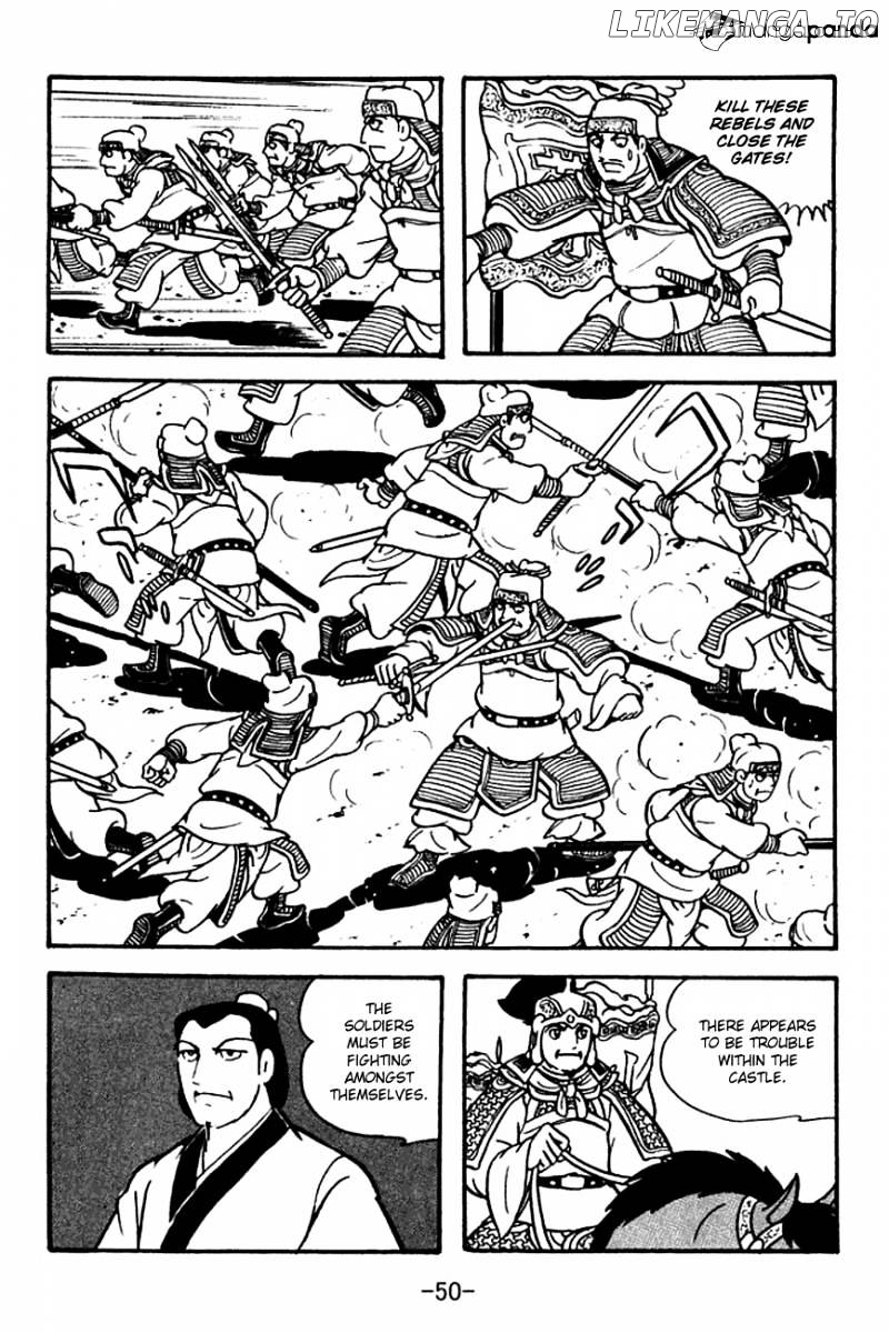 Sangokushi - Manga chapter 123 - page 53