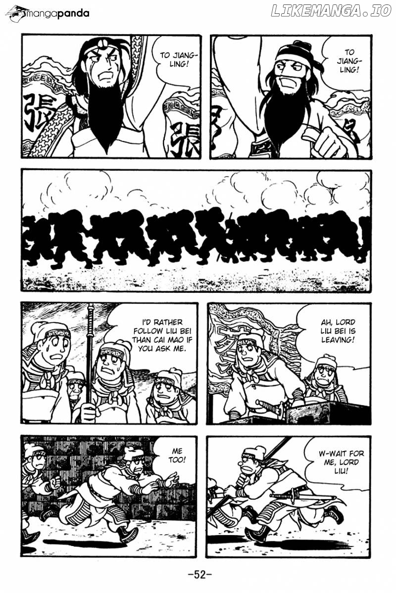 Sangokushi - Manga chapter 123 - page 55